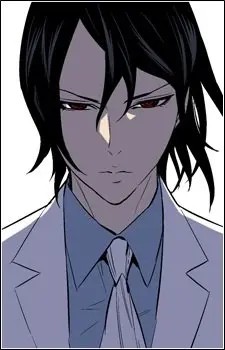 Дворянство ОВА 2 (2016) / Noblesse: Awakening