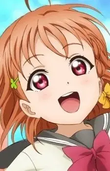 Живая любовь! Сияние! (1 сезон) / Love Live! Sunshine!